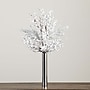 Nearly Natural 30-in Artificial Flocked Berry Arrangement in Cylinder Chrome Vase (A2199)~#|#~0E7B2DB5-B2D0-4A44-BD32CC2AC6AA8C7E_sc7