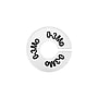 Nahanco 0-3 Month Plastic Dividers, White (CWINF0-3MO)~#|#~0EA9F267-C465-4992-AC8D4BF3F8FAE4E0_sc7