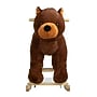 Happy Trails Plush Bear Rocking Horse, Brown (80-BF018)~#|#~0EB7F5EB-3770-486F-AAF140647E1BBD78_sc7