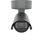 Axis Q1800-LE-3 Outdoor License Plate Verifier Camera, Black/Gray (03108-001)~#|#~0F2AEDBA-77A7-4806-9114DA43F930E047_sc7