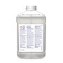 Diversey Extraction SC Multipurpose Cleaner for Diversey J-Fill, Fruity Fresh, 2.5 L / 2.64 U.S. Qt., 2/Carton (904972)~#|#~0F7A0A2B-3656-4971-AD0A276AC34C2B39_sc7