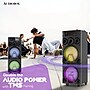 Audiobox Wireless Bluetooth Party Speaker with Dual 8-In. Woofers, Lights, Wireless Mics, WaveSync & Remote, Black (ABX-8080R)~#|#~0fe7b834-8050-4419-a5c1abe3aec05f6f_sc7