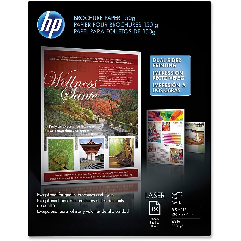 HP Brochure Paper (Q6543A) image 1