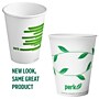 Perk™ Eco Compostable Paper Hot Cup, 10 Oz., White/Green, 50/Pack (PK56223)~#|#~1055B7AF-5698-4703-9C92E1031FCCAAB1_sc7