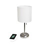 Creekwood Home Oslo Duo 19.5" LED Table Lamp with USB Port, Brushed Steel/White Shade, 2/Set (CWT-2012-WH-2PK)~#|#~1065BE9C-AC10-427E-907C422F394E0BB7_sc7