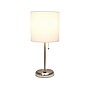 Creekwood Home Oslo LED Table Lamp, Brushed Steel/White (CWT-2012-WH)~#|#~1080FBCB-BA71-40DA-BEFE0219F11312B2_sc7