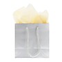 JAM Paper 20" x 26" Tissue Paper, Ivory, 10 Sheets/Pack (1155677)~#|#~109D9DDC-6BCC-4747-953AFB76181F7B59_sc7