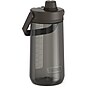 Thermos Alta Plastic Water Bottle, 40 oz., Espresso Black (EATP4349SM6)~#|#~10C4F230-0E2D-4648-8E229AD1705FC2FC_sc7