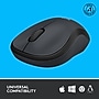Logitech M220 Silent Wireless Ergonomic Ambidextrous Optical Mouse, Graphite (910-006127)~#|#~10D3A27D-38C3-4B04-8DF3F66A7101C7D0_sc7