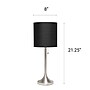 Creekwood Home Modern Glam 21.25" LED Table Lamp, Brushed Nickel/Black (CWT-1006-BB)~#|#~114925BB-74C0-4367-9CCC2C19167D088A_sc7