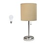 Creekwood Home Oslo 19.5" LED Table Lamp with USB Port, Brushed Steel/Tan Shade (CWT-2012-TN-LB)~#|#~11BC0889-A04F-458C-A9E0EB32DEDD5AF3_sc7