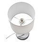 Simple Designs Abstract 17.13" LED Table Lamp, Silver (LT1172-SLV)~#|#~12178503-BC0B-4098-922A0F0EB861B913_sc7