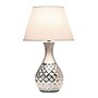 Elegant Designs Juliet Ceramic 20.47" LED Table Lamp, Metallic Silver (LT2041-MSV)~#|#~123D5F86-534B-4051-97D96BFAE60973F5_sc7