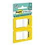 Post-it Flags, 1", White, 2 Pads of 50, 100 Flags/Pack (680-WE2)~#|#~12474693-1062-4B79-9A39CB1EE107BEB9_sc7