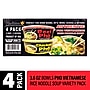 PhoLicious Authentic Pho Vietnamese Rice Noodle Soup, Variety Pack, 3.6 oz, 4/Pack (220-02406)~#|#~127E3D63-5297-4778-A42C63419D42FC6E_sc7