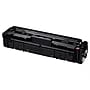 Canon 067 Magenta Standard Yield Toner Cartridge (5100C001)~#|#~12A94C22-BE6E-4C08-B732DBA333437350_sc7