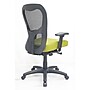 Tempur-Pedic Ergonomic Mesh Swivel Task Chair, Green (TP9000-GREEN)~#|#~12D31BA8-ED16-44F4-A42AF36E75CD8581_sc7