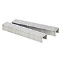 Swingline Heavy Duty Staples, 3/8" Length, 5,000/Box (79398)~#|#~137828C0-A9F0-4886-82467AE066981ED9_sc7