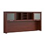 Bush Home Somerset 72" W Desk Hutch, Storage Shelves for Office Desk, Hansen Cherry (WC81711)~#|#~137DB0A1-6320-41F5-AF3E3AF79082430E_sc7