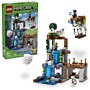 LEGO Minecraft Ghast Station, 754 Pieces (21597)~#|#~14535FFD-0771-4F63-B2F3510877D287B9_sc7