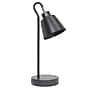 Simple Designs Sleek Essentials LED Desk Lamp, 16", Black (LD1079-BLK)~#|#~145DA403-29ED-4F84-8013F86113F9F03D_sc7