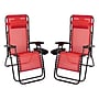 Flash Furniture Celestial Folding Reclining Lounge Chair, Red, 2 Pack (2GM103122SSRD)~#|#~1460615F-C4F7-4F32-A25FA389BBFBDC38_sc7