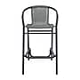 Flash Furniture Lila Indoor-Outdoor PE Rattan Restaurant Barstool, Gray, 4/Pack (4SDA632032RGY)~#|#~15070362-0C04-4B86-B1E39C3D3770590B_sc7
