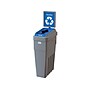 CleanRiver LeanStream Plastic Single-Stream Recycling Station, 23 Gallon, Gray (LS1B-005)~#|#~1552F0BB-3A42-40B0-B013AF36A4CF1417_sc7