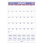2027 AT-A-GLANCE 15.5" x 22.75" Monthly Dry Erase Wall Calendar, White/Purple (PMLM03-28-27)~#|#~15700D75-E2FB-41B2-972EB2E4622E4BFA_sc7