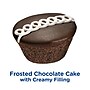 Hostess Cupcake Multi Pack, 12.7 oz, 24/Pack (600-04133)~#|#~1570BA73-A4DA-443D-ABB6482D4C37DCC2_sc7