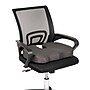 Mind Reader Memory Foam Seat Cushion, Gray (SEATMESH-GRY)~#|#~16AE5BD7-7572-44B7-A3D9B289CA6550F3_sc7
