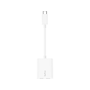 Belkin RockStar USB-C to USB-C Audio Adapter, White (F7U081btWH)~#|#~16BA8223-CB73-46F8-89DF5F1AB2C12ED2_sc7