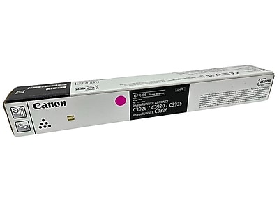 Canon GPR-66 Original Magenta Toner Cartridge (5755C003AA) Sansujyuku sansujyuku.com