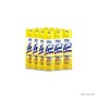 Lysol Professional All-Purpose Cleaners & Spray Disinfectant, Original Scent (684000NIB0039)~#|#~171CBFCA-F896-41F9-B80D0D16ABD57C01_sc7