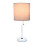 Simple Designs 19.5" LED Table Lamp, White/Gray Shade (LT2024-GOW-CCLB)~#|#~1773E07C-68E7-4B68-B13BAC586EF0FDAA_sc7