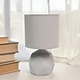Creekwood Home Geometric Concrete 10.62" LED Table Lamp, Gray (CWT-1011-GY)~#|#~17744F62-0E5E-458B-BCCBBFE3A18A74D0_sc7