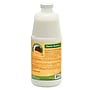 Just Scentsational by Bare Ground Garlic Scentry Repellent for Multiple Pests, Garlic Scent, 32 oz. (GAR-32)~#|#~17950E5E-FA44-4858-980CF0EEC7669BEA_sc7