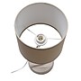 Simple Designs Abstract 17.13" LED Table Lamp, Light Beige (LT1172-LBG)~#|#~17A21271-1043-45C2-93125664F13E22D9_sc7