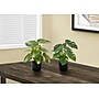 Monarch Specialties Inc. 13" Artificial Monstera and Calthea in Pot, 2/Set (I 9584)~#|#~17B93A7E-9F68-4715-BE42D55110F21AD2_sc7