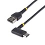 StarTech 0.5ft USB-A to USB-C Charging Cable, Male to Male, Black (R2ACR-15C-USB-CABLE)~#|#~1844CAA1-4533-4F37-AE9267268DBA0C19_sc7