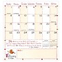 2026-2027 TF Publishing Susan Branch 3.5" x 6.5" Monthly, Paperboard Cover, Multicolored (26-7032)~#|#~18586F43-1A4D-4C4B-A6AE56D81748B33C_sc7