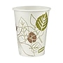 Dixie Pathways Poly Paper Hot Cups, 8 oz., White, 1000/Carton (2338PATH)~#|#~18675A85-6DC8-4DB5-B472DBE3306F31DA_sc7