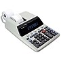 Sharp VX-2652H Heavy Duty Commercial 12-Digit Printing Calculator, White~#|#~1916BFFF-D5B8-42A4-871955DC32DBAB9F_sc7