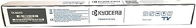 KYOCERA TK-8547 High Yield Cyan Toner (KYOTK8547C), yields up to 20000 pages Sansujyuku sansujyuku.com