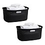 Mind Reader 10.57-Gallon Laundry Basket with Handles, Plastic, Black, 2/Set (40LBASK2PK-BLK)~#|#~19AC5F96-0A73-465C-98D0C321505D081B_sc7