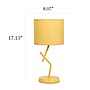 Simple Designs Abstract 17.13" LED Table Lamp, Yellow (LT1172-YLW)~#|#~1A8C1514-C798-491F-9DC9D7C534E9AE39_sc7