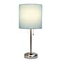Simple Designs 19.5" LED Table Lamp, Brushed Steel/Aqua Shade (LT2024-AQU-CCLB)~#|#~1AB60A01-3C81-4F74-8998F369174CF886_sc7