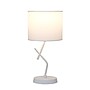 Simple Designs Abstract 17.13" LED Table Lamp, White (LT1172-WHT)~#|#~1AD7C810-1941-49AC-8BB9152653EFEFB8_sc7