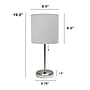 Creekwood Home Oslo 19.50" LED Table Lamp with USB Port, Brushed Steel/Gray (CWT-2012-GY)~#|#~1B17EA9A-682D-45D0-AFC50A18714A0020_sc7