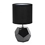 Simple Designs 10.24" LED Table Lamp, Black (LT2065-BLK)~#|#~1BA62F30-B061-4142-955D82B31D06E59D_sc7